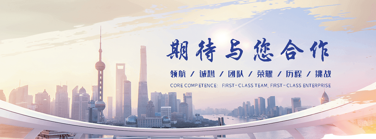 凤县VCI气相防锈袋厂家,多金属海运VCI防锈材料供应商